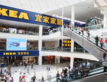 Ingka (Ikea) facturó 39.784 millones de euros, un 6,5% más