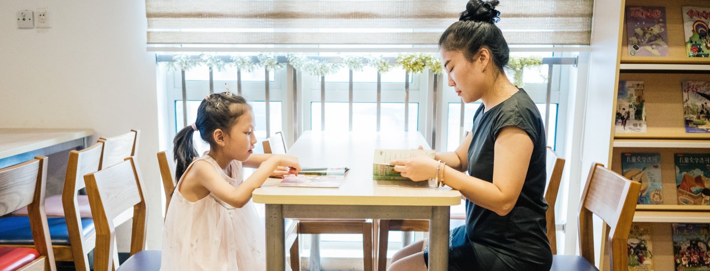Ikea Life At Home Report 2019 Privacy In Crisis Ingka Group